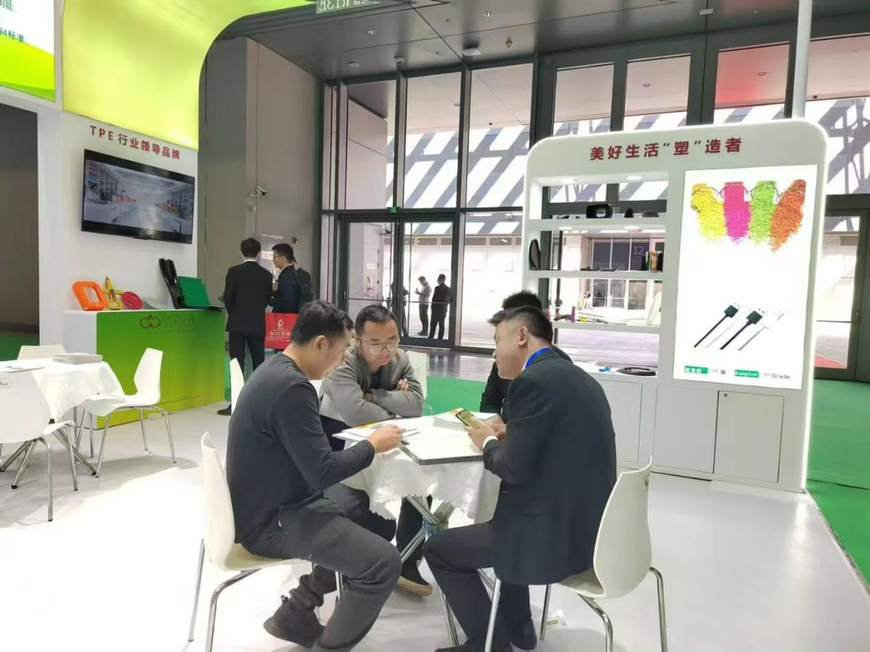 力塑爱游戏官方网页版-爱游戏（中国）
展位