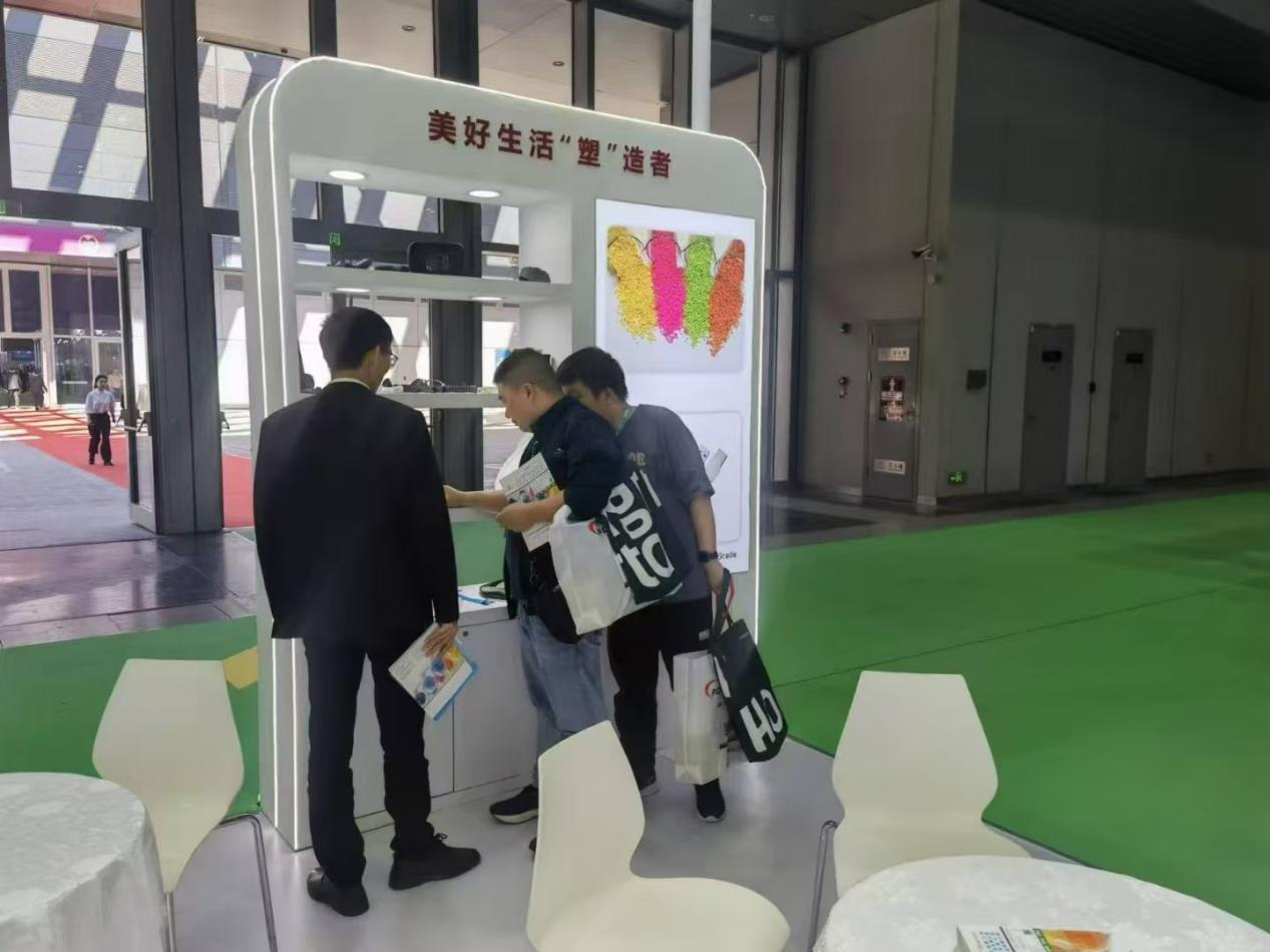 力塑爱游戏官方网页版-爱游戏（中国）
展位现场