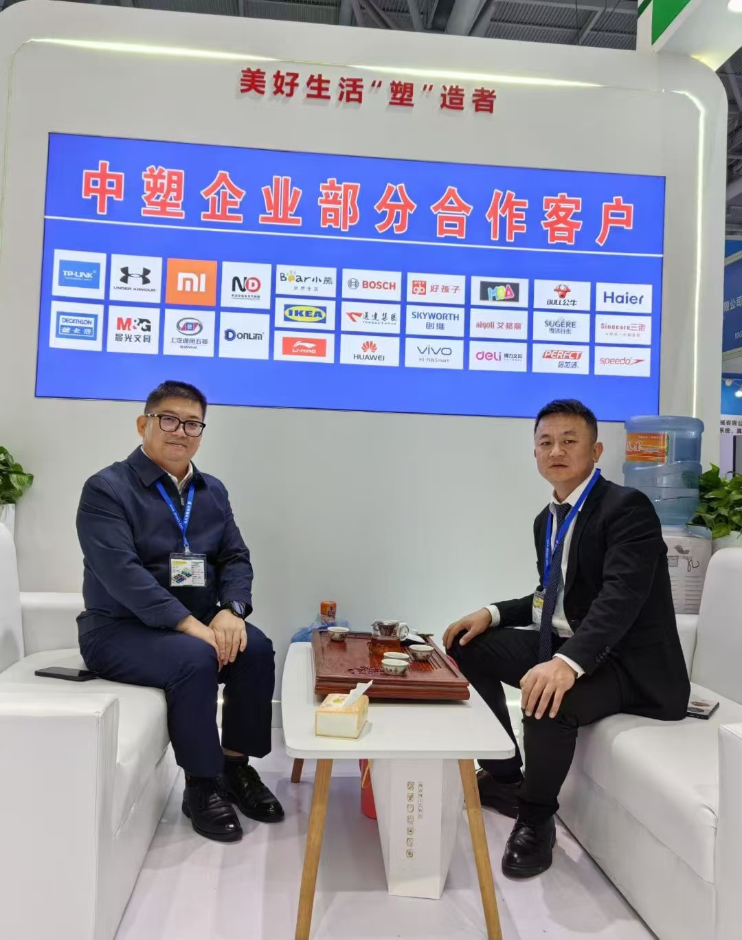 力塑爱游戏官方网页版-爱游戏（中国）
